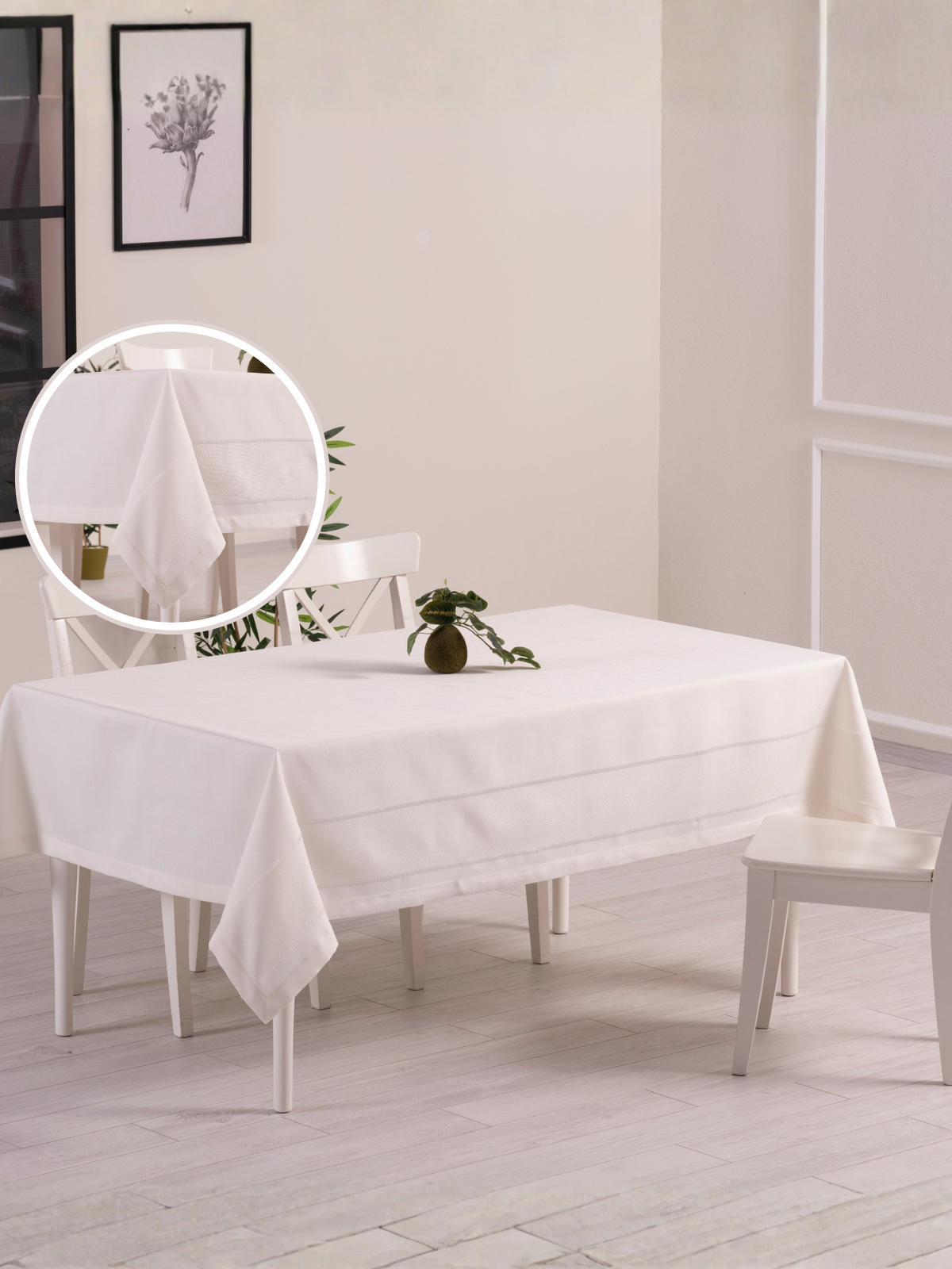 Nappe de Table Rectangulaire 150x220 cm - Nora