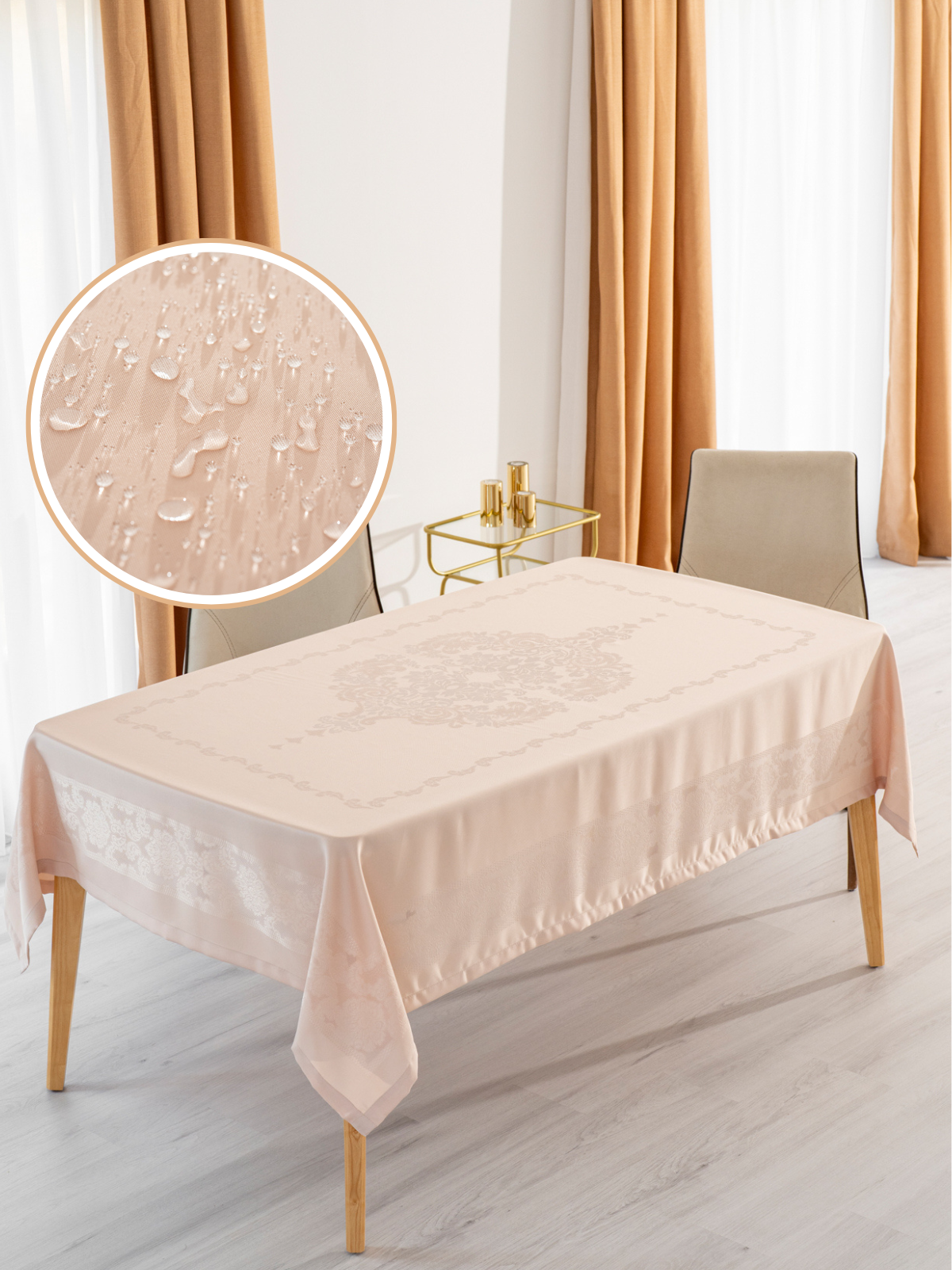 Nappe de table rectangulaire anti-taches tissu en Jacquard - Étamine