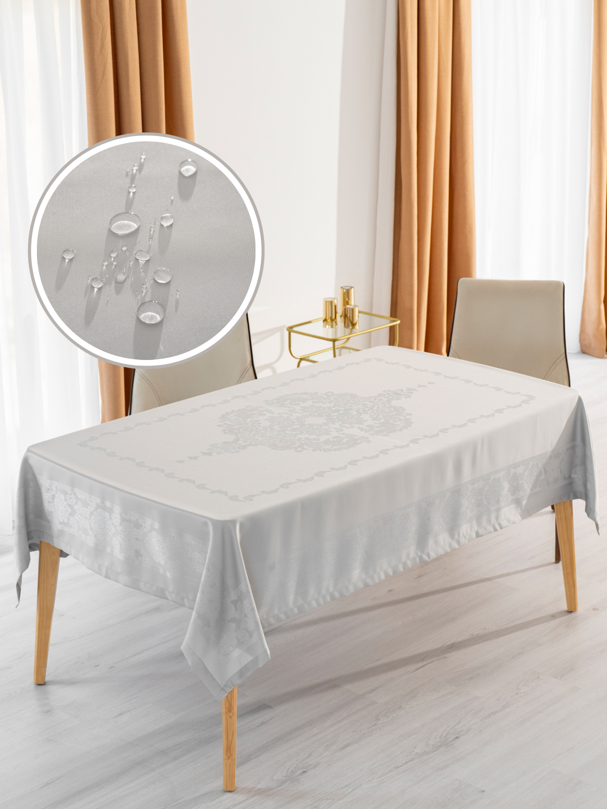 Nappe de table rectangulaire anti-taches tissu en Jacquard - Étamine