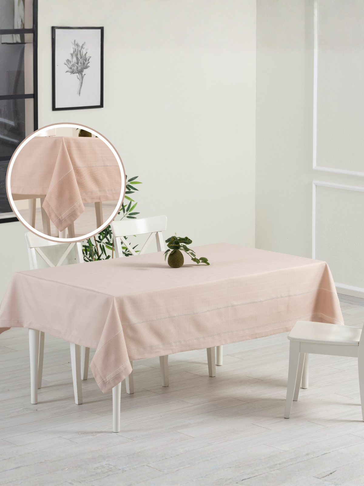 Nappe de Table Rectangulaire 150x220 cm - Nora