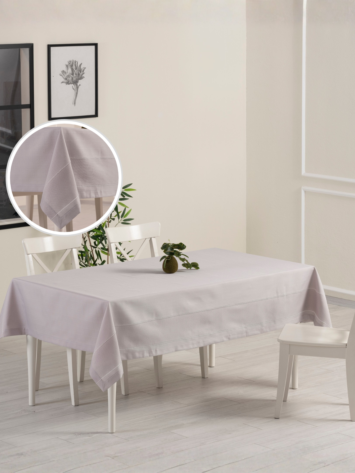 Nappe de Table Rectangulaire 150x220 cm - Nora